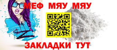 твердый Малоярославец