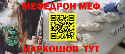 твердый Малоярославец