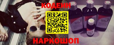 кокаин VHQ Малгобек