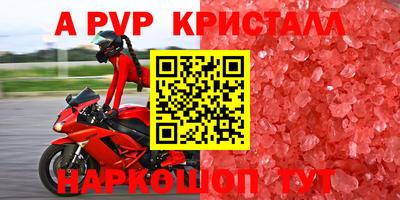 твердый Малоярославец