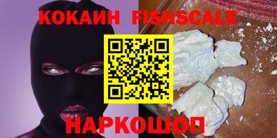твердый Малоярославец