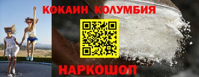 твердый Малоярославец