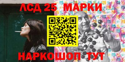 кокаин VHQ Малгобек