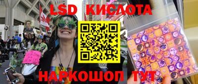 твердый Малоярославец
