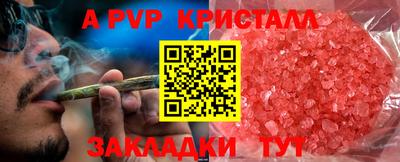 твердый Малоярославец