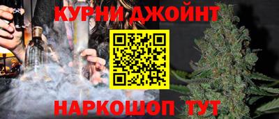 MESCALINE Мариинск