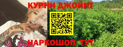 кокаин VHQ Малгобек