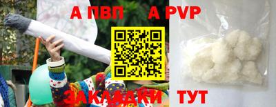 кокаин VHQ Малгобек