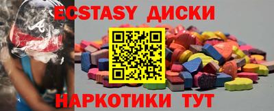 кокаин VHQ Малгобек