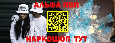 кокаин VHQ Малгобек