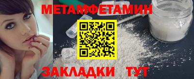 кокаин VHQ Малгобек