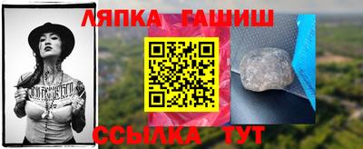 твердый Малоярославец