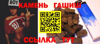 твердый Малоярославец