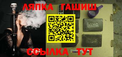 твердый Малоярославец