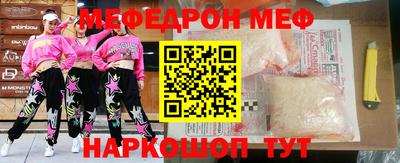 кокаин VHQ Малгобек