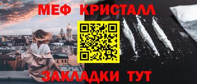 кокаин VHQ Малгобек
