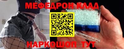кокаин VHQ Малгобек